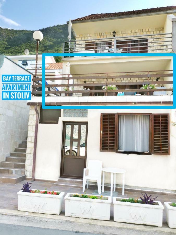 Bay Terrace Apartment Дони-Столив Экстерьер фото
